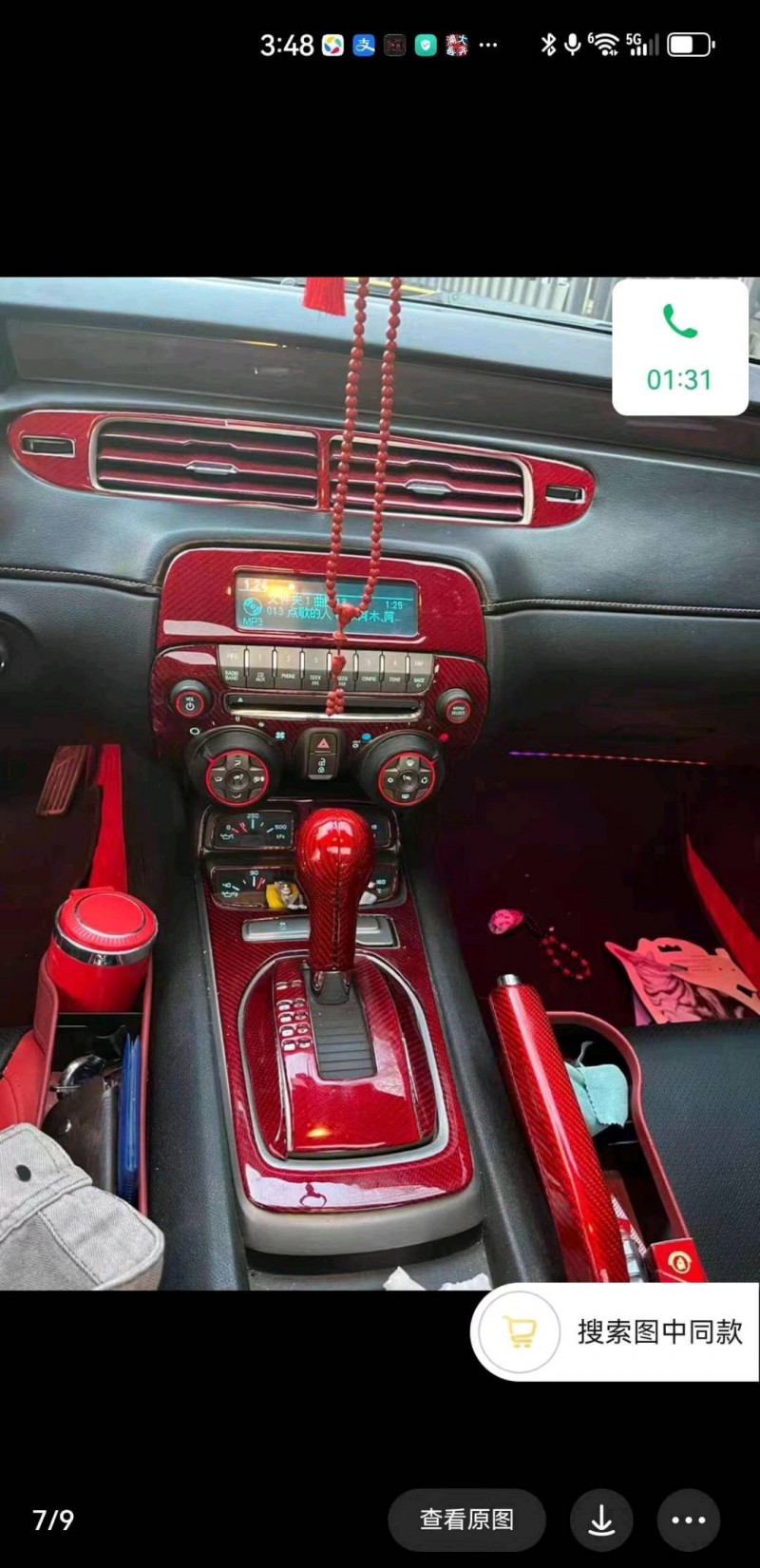 邯郸14年雪佛兰科迈罗6