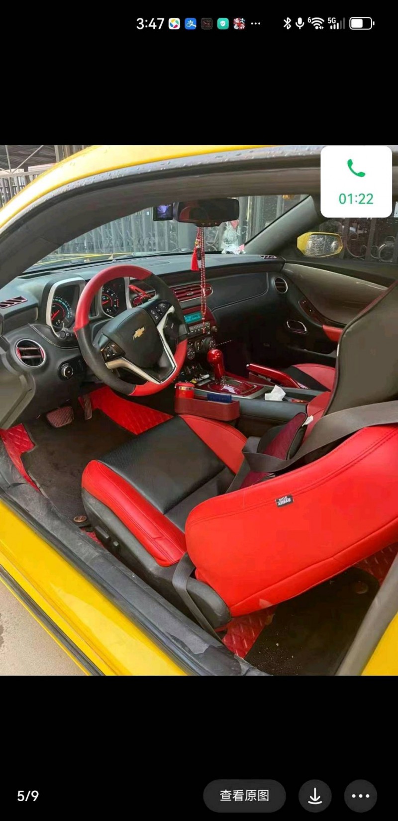 邯郸14年雪佛兰科迈罗7