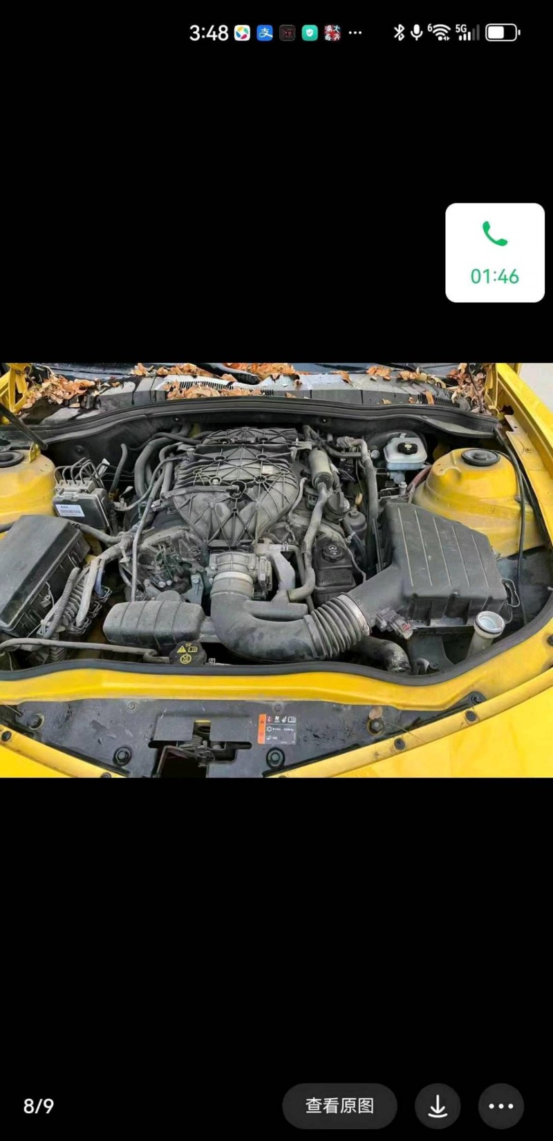 邯郸14年雪佛兰科迈罗8