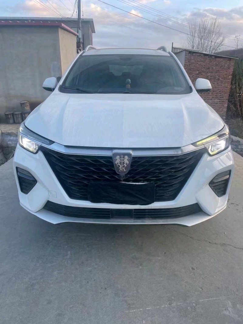 邯郸20年荣威RX51