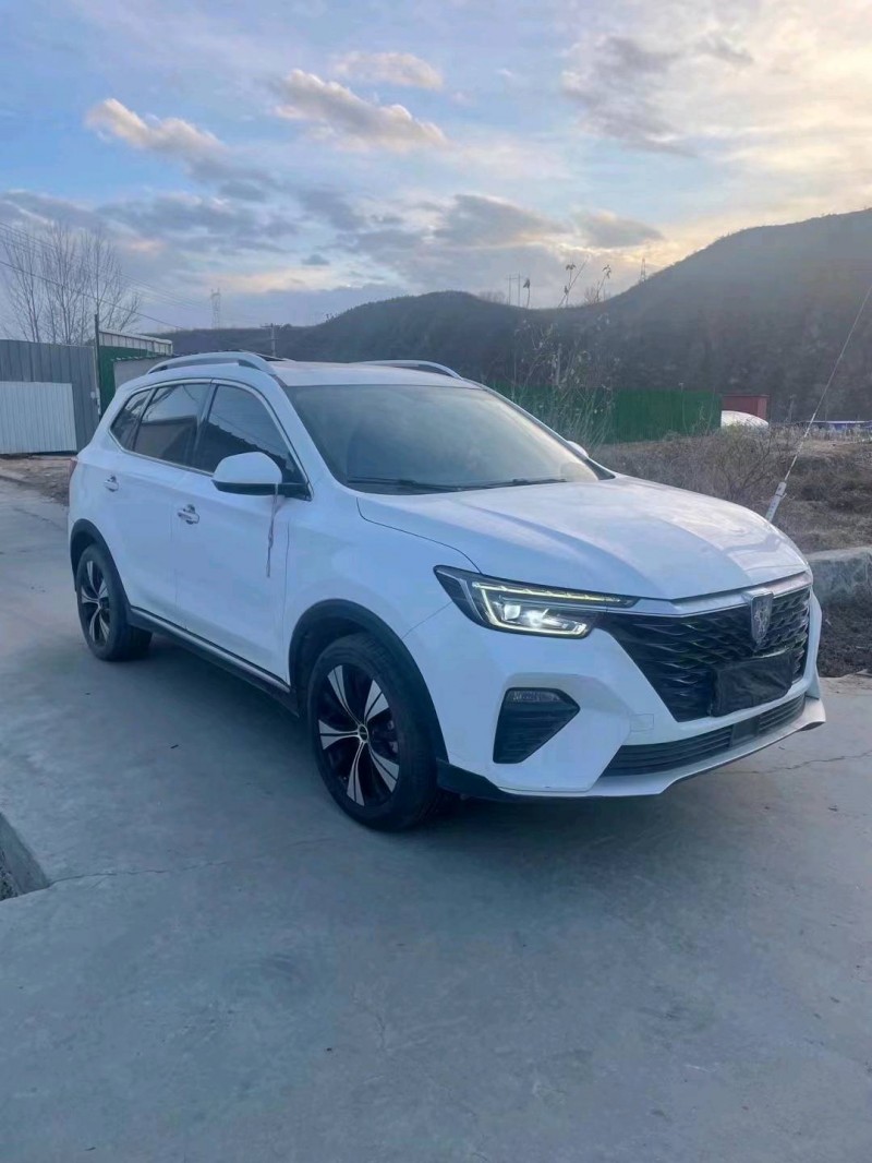 邯郸20年荣威RX53