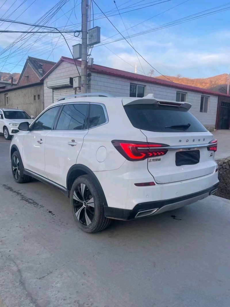 邯郸20年荣威RX54