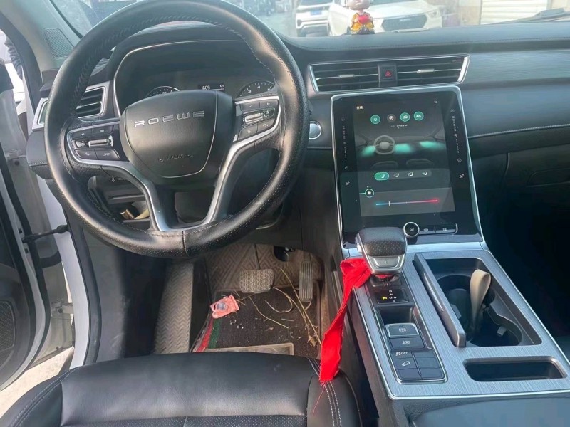 邯郸20年荣威RX55