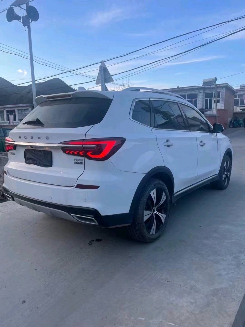 邯郸20年荣威RX57