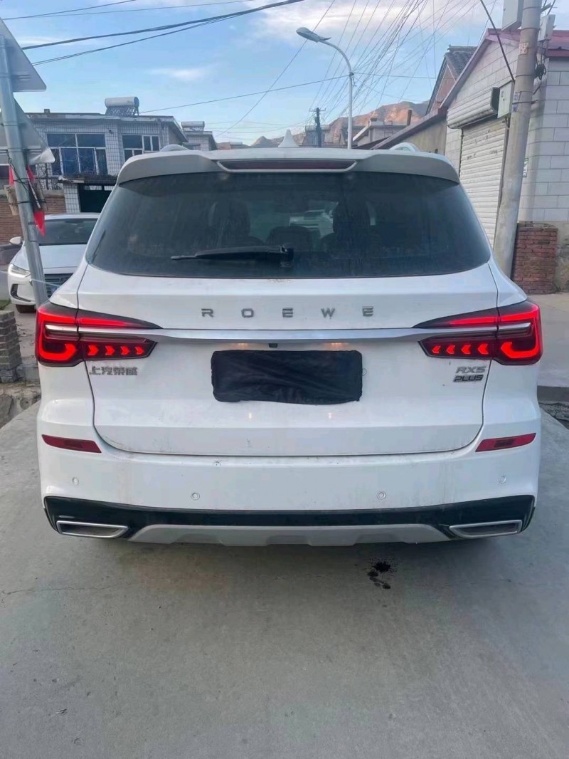 邯郸20年荣威RX59