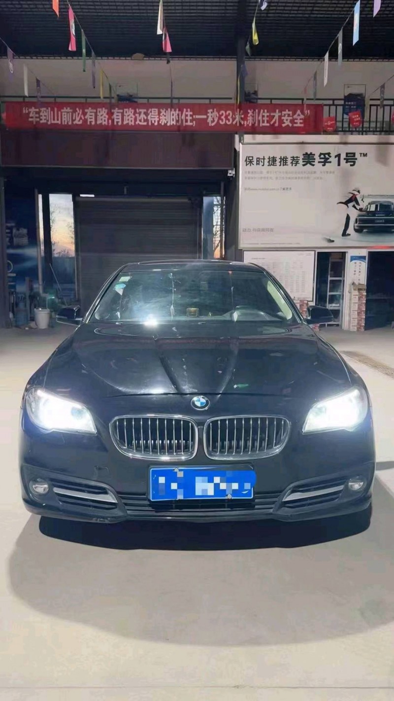 枣庄13年宝马5系1