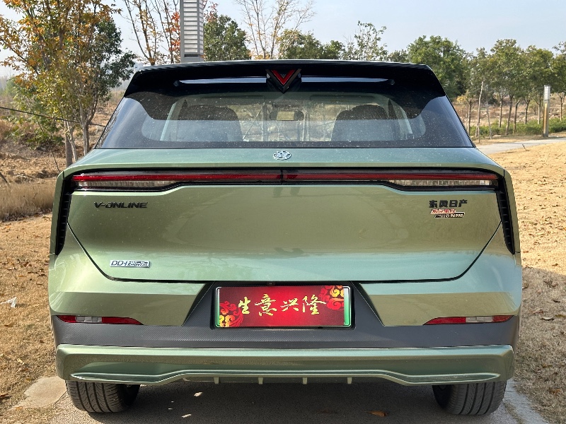 鄭州23年啟辰大V6