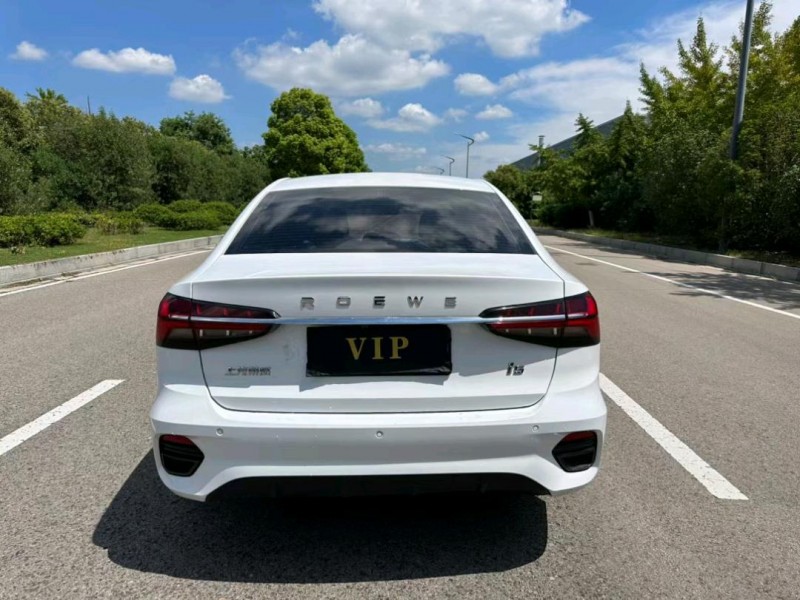 盐城21年荣威i59