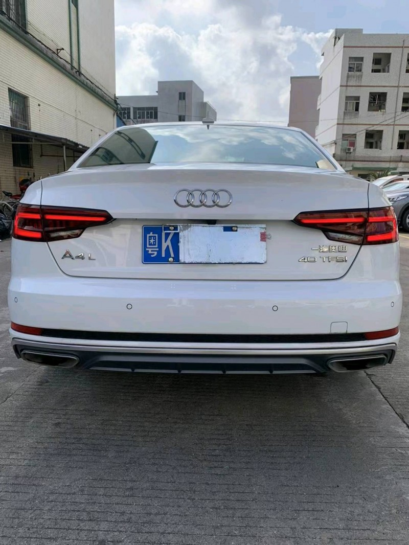 中山20年奥迪A4L9