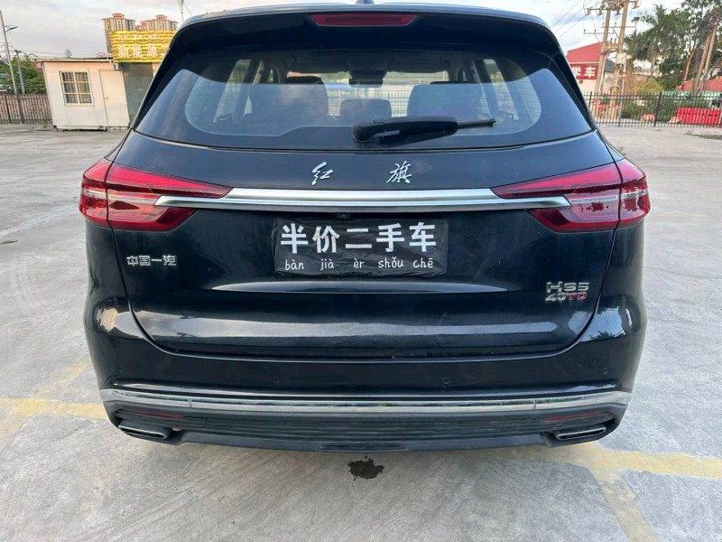 廣州20年紅旗HS59