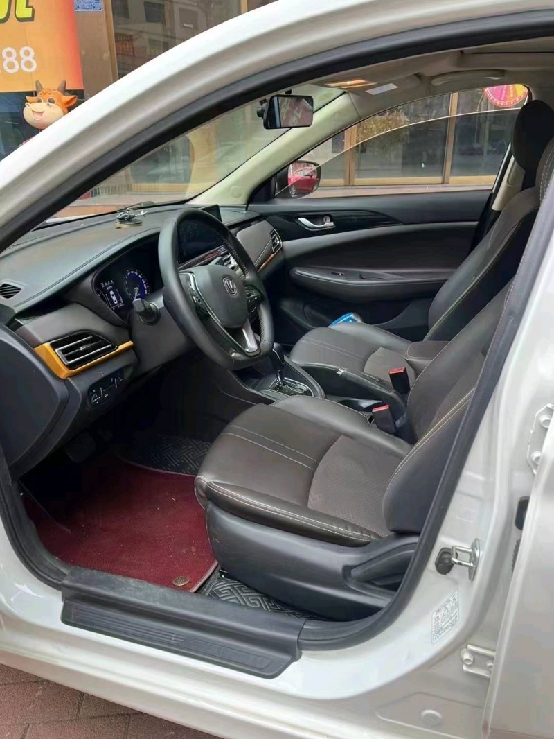 邵阳22年长安汽车逸动3