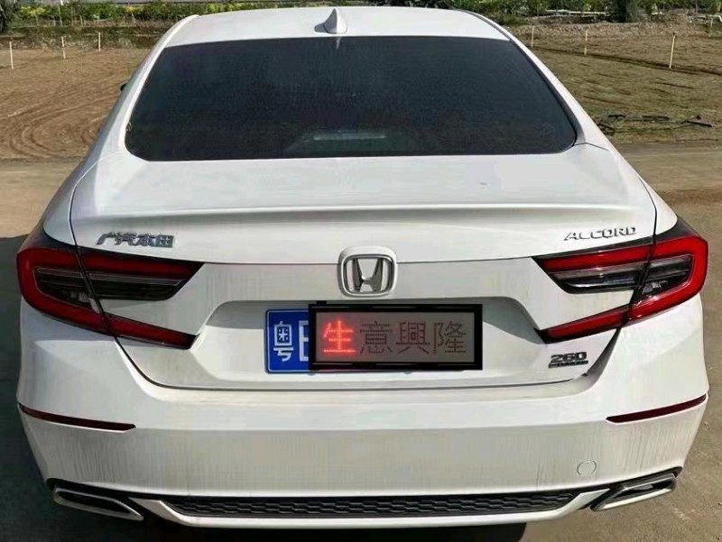 珠海23年本田雅阁4