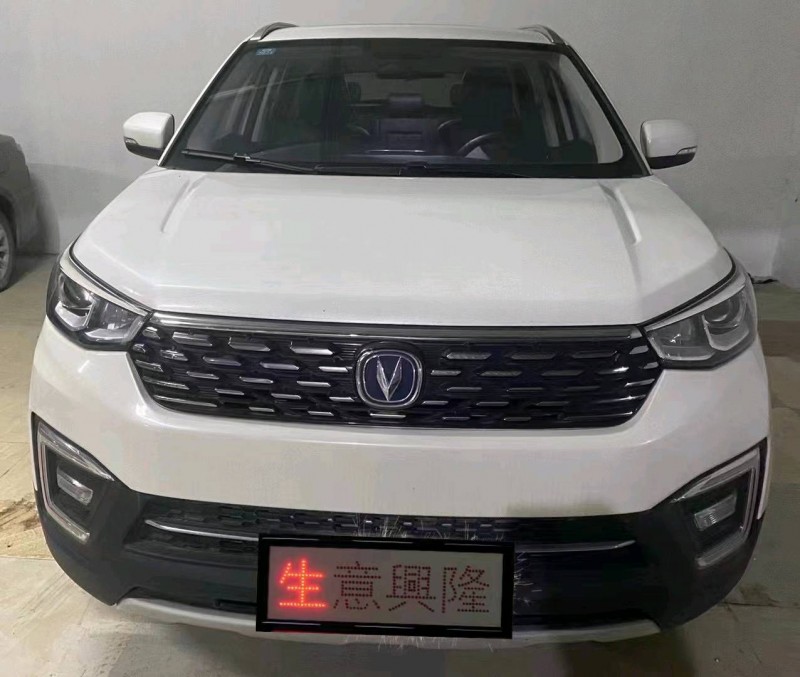 淮南19年長安汽車CS551