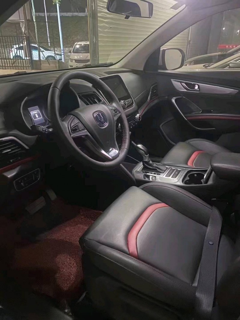 淮南19年長安汽車CS555