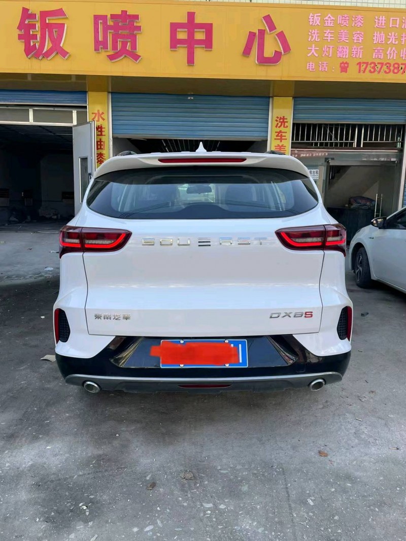 衡阳23年东南汽车DX84