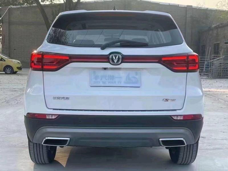 邯郸23年长安汽车CS752