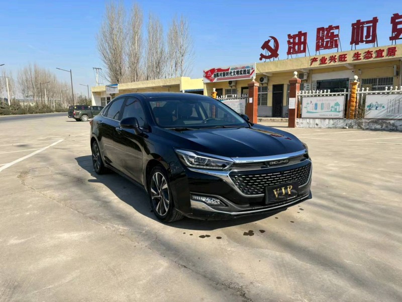 咸陽19年北汽紳寶智道U72