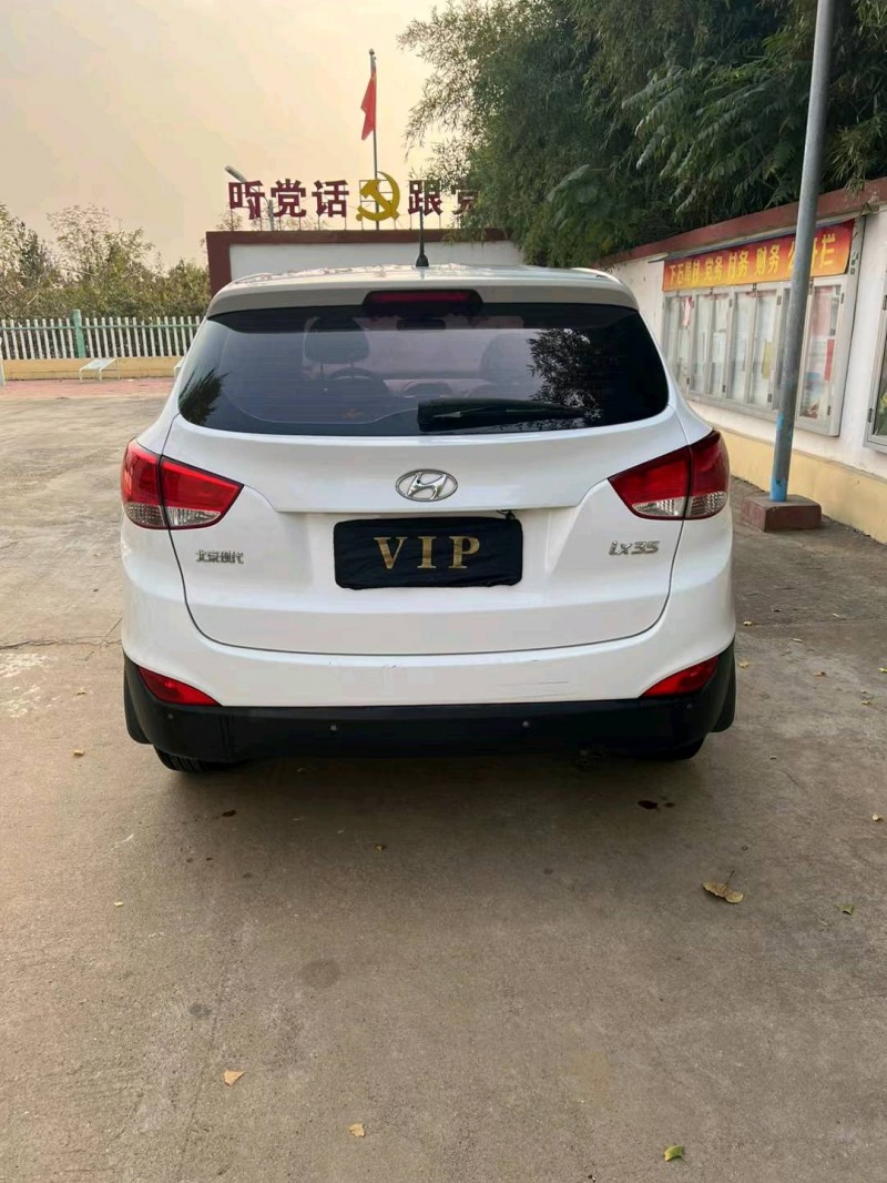 潍坊17年现代ix353