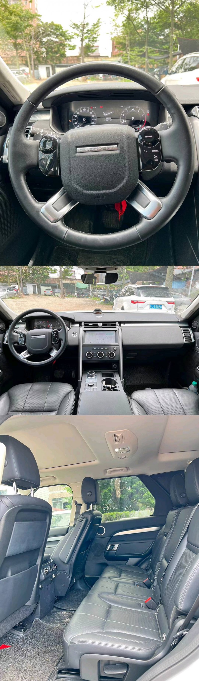 广州20年路虎发现4