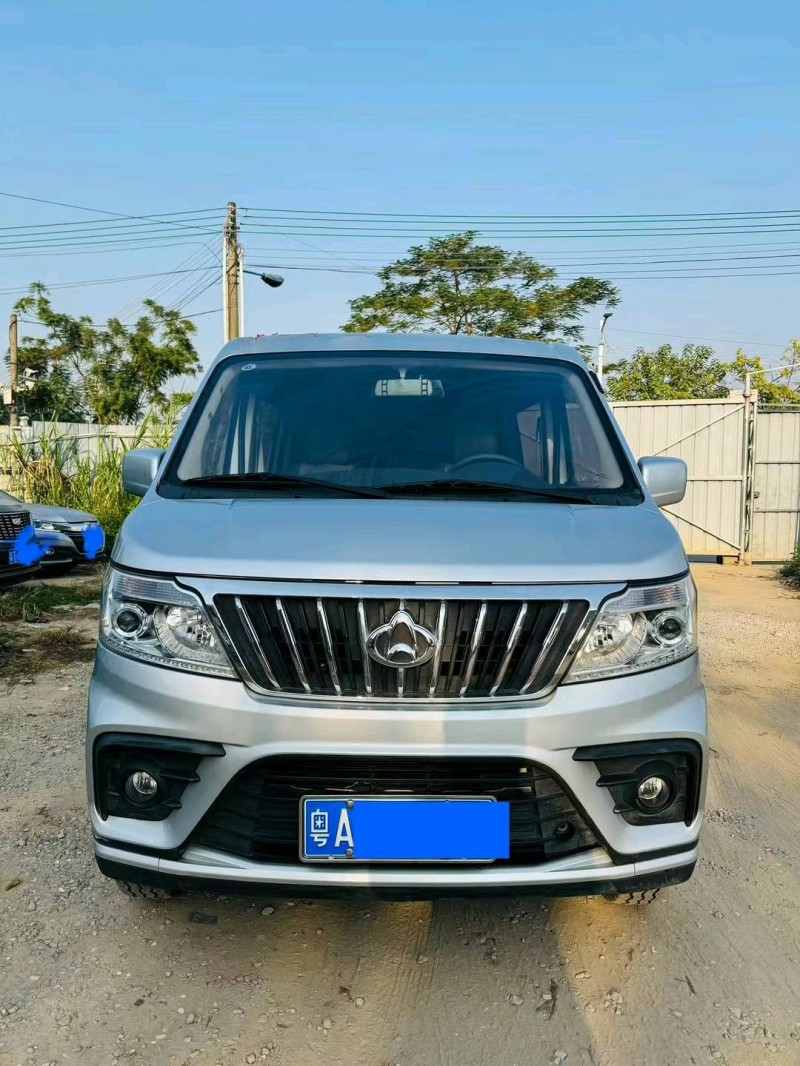 广州21年长安汽车睿行1