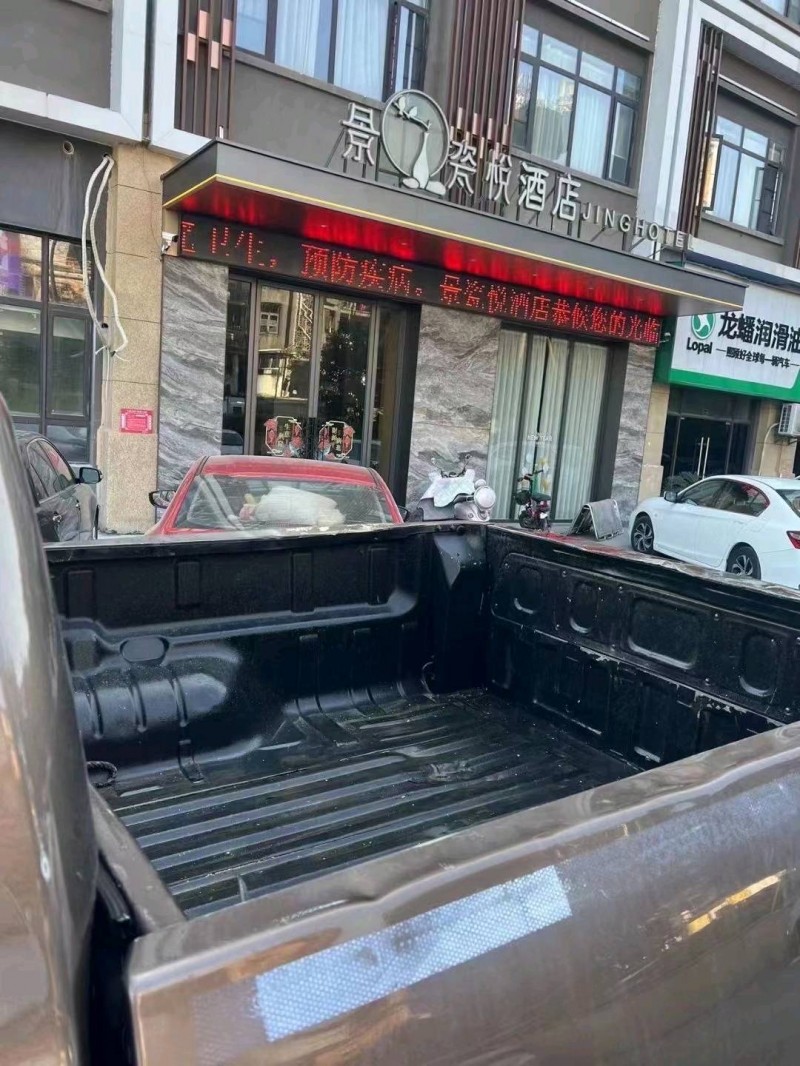 九江20年長城汽車炮 皮卡5