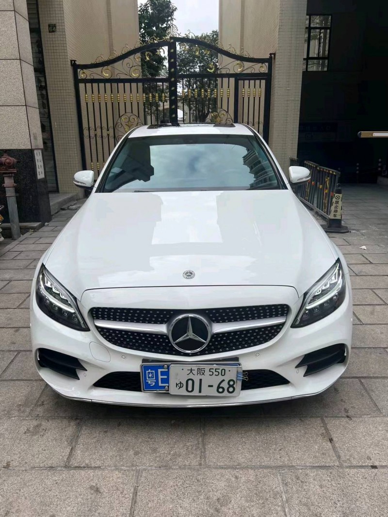 广州20年奔驰C1