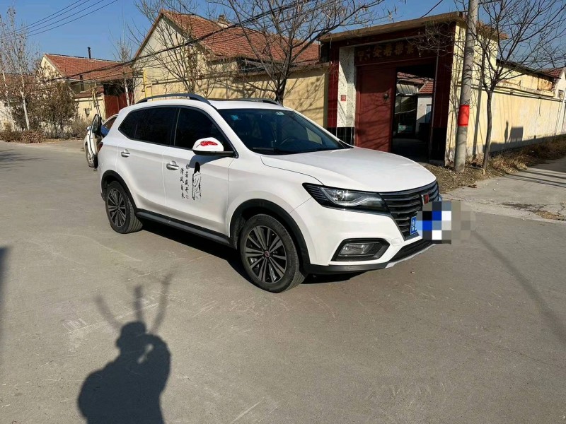 潍坊20年荣威RX52