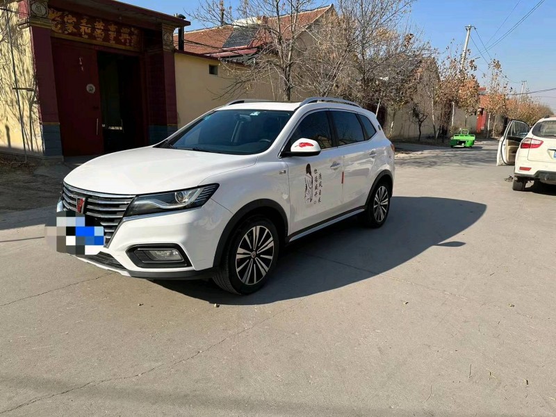 潍坊20年荣威RX53