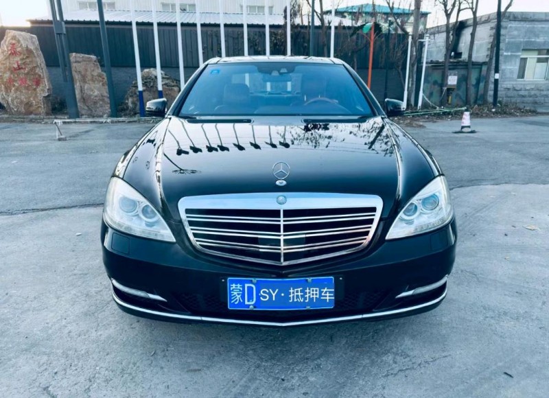 沈阳11年奔驰S1