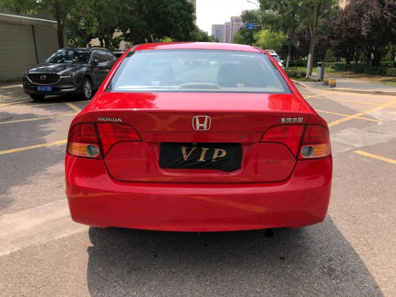 广州10年本田思域9