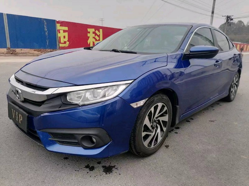 济南17年本田思域2