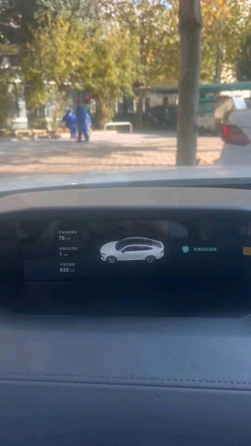 东营23年长安汽车UNI-V3