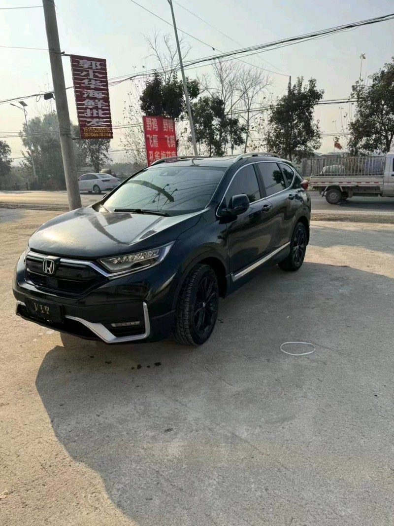 淮南20年本田CRV7