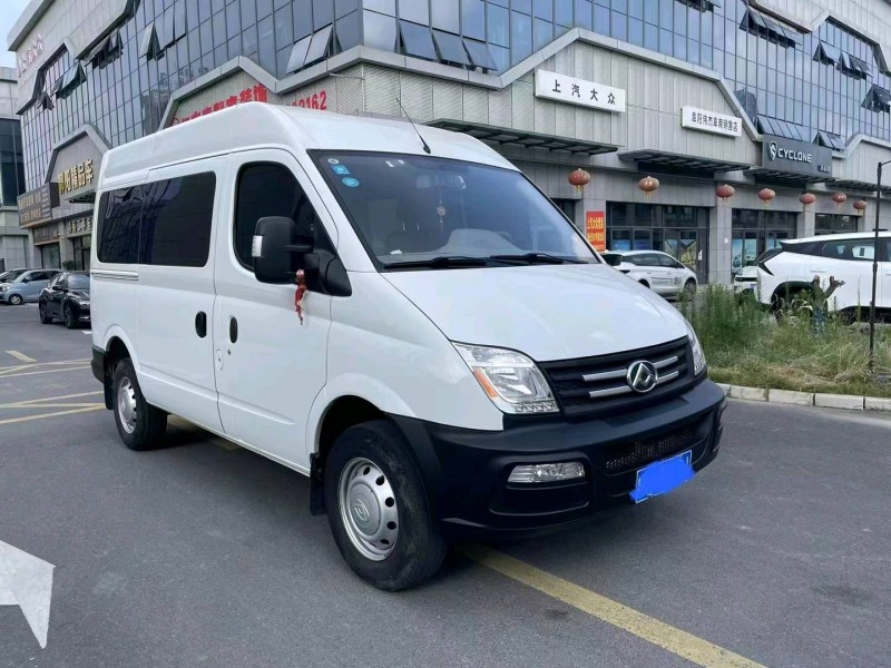 淮南20年大通V802