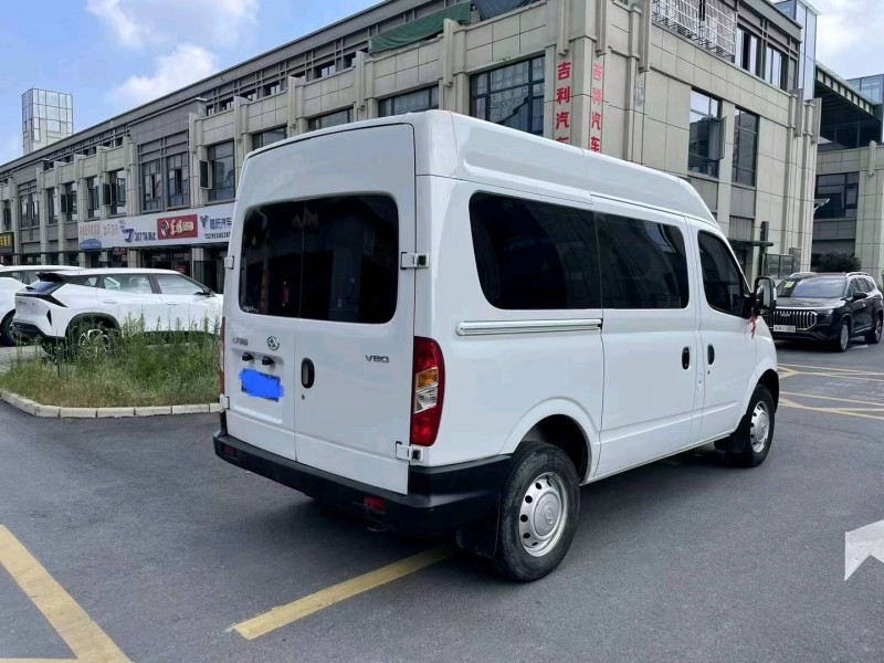 淮南20年大通V804