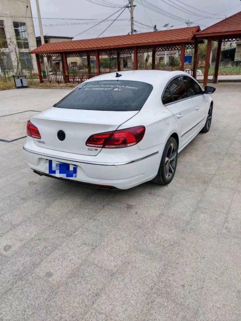 蚌埠15年大眾CC8