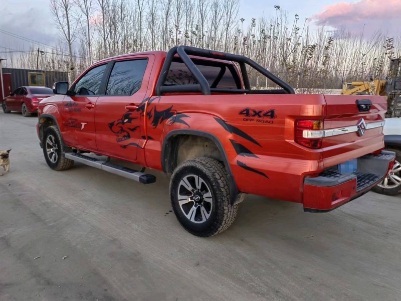 保定19年黄海黄海N35