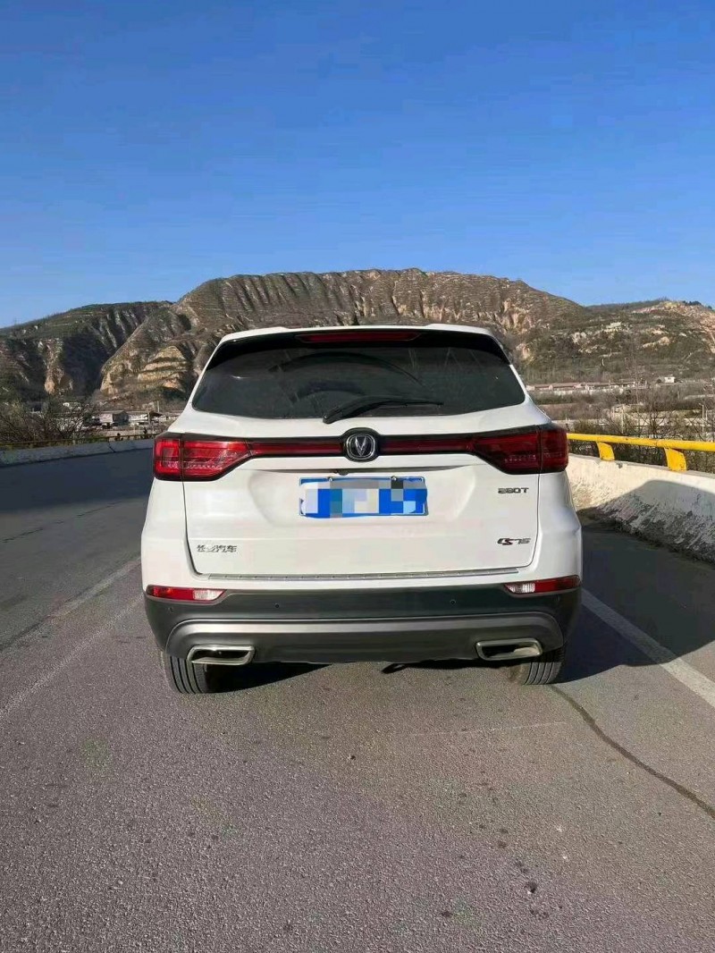 金昌21年長安汽車CS759