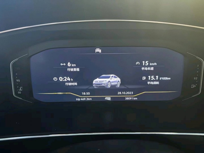 邯郸21年大众途观X3