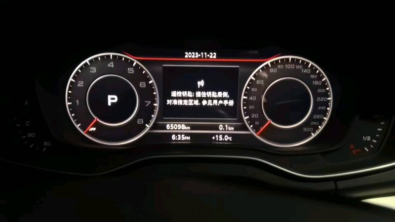 邢台20年奥迪Q55