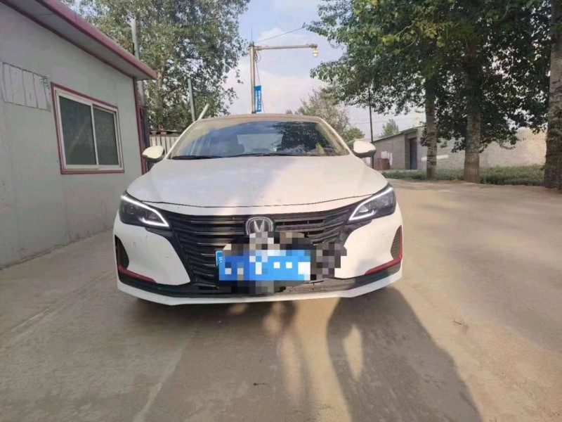 邯郸20年长安汽车锐程CC1