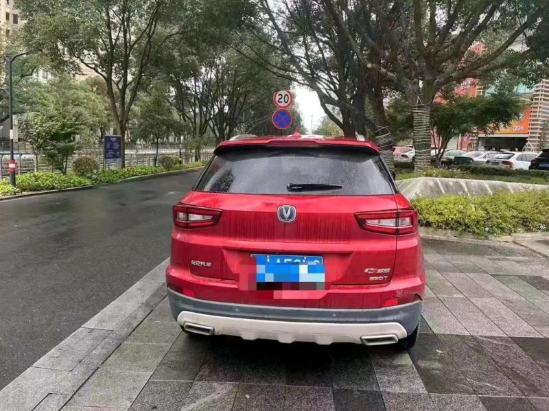 溫州18年長安汽車CS557
