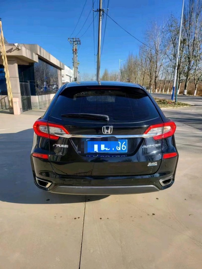 保定18年本田冠道9