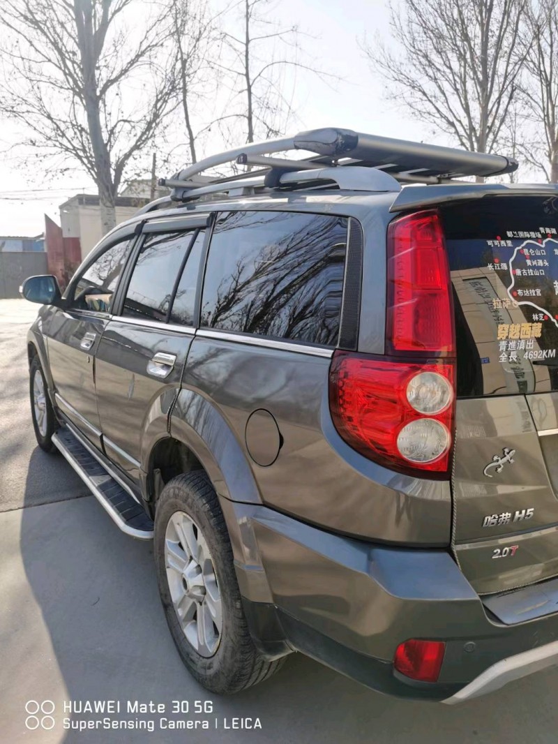 保定16年哈弗H58