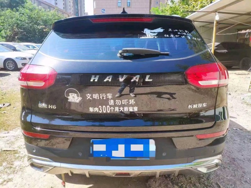 安陽21年哈弗H65