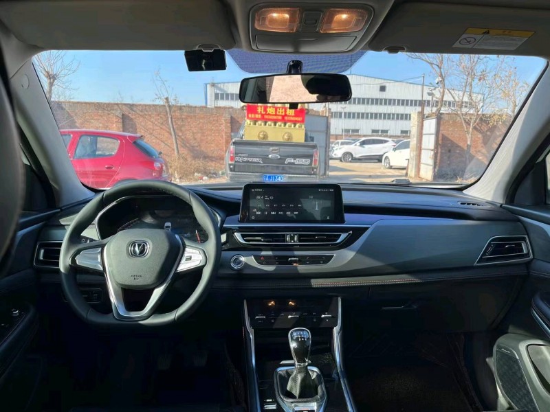 保定21年长安汽车CS755