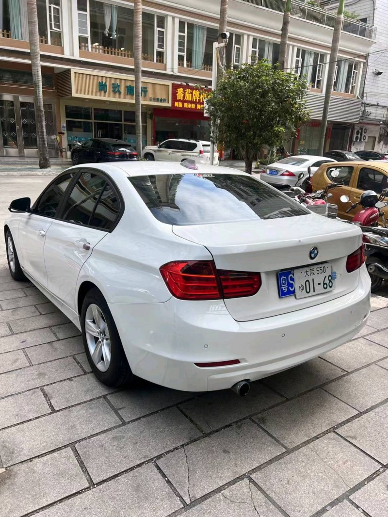 广州15年宝马3系4