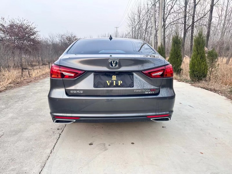 徐州22年长安汽车锐程CC9