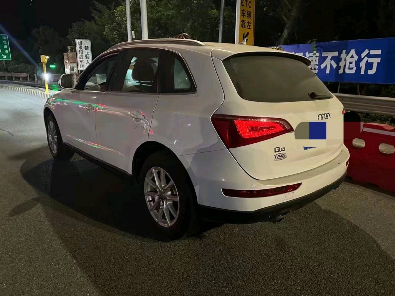 重庆13年奥迪Q53