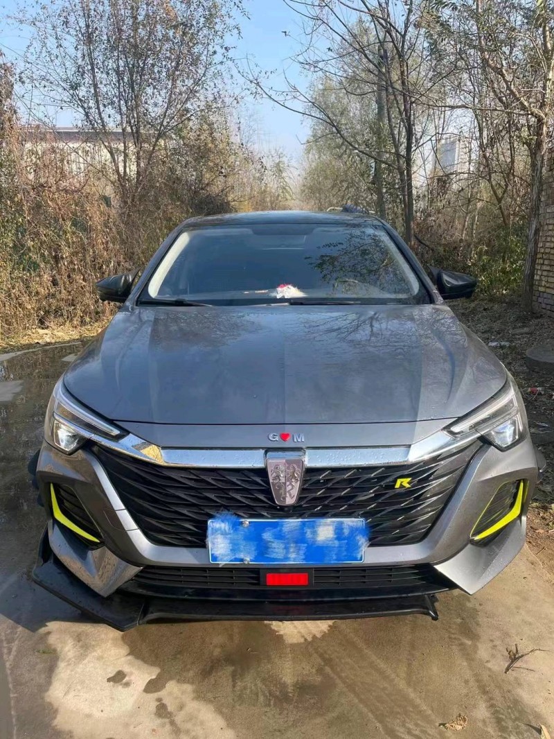 烟台22年荣威i61